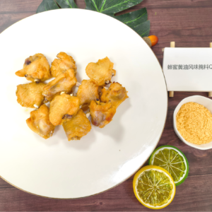 Honey butter flavor marinade