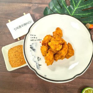 Shichimi Togarashi Marinade