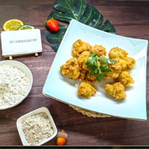 Lime-flavored marinade