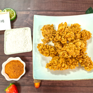 Scale-breading powder